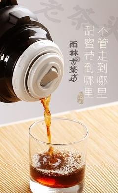 我带着你给过我的记忆，一个人一路随身带着，从不曾丢下。的句子