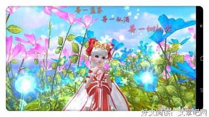三行情书句子大全