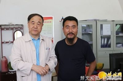 叶集经典名句