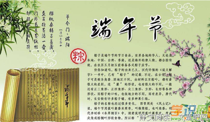 关于美句的句子