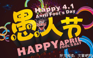 吴哈妮er句子大全