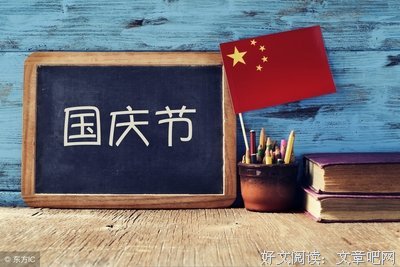 素材句子收藏