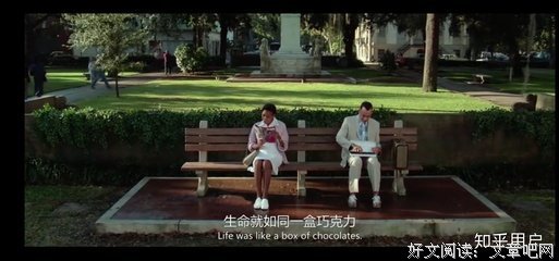 电视剧 电影经典语录