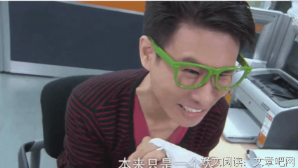 单身公主相亲记句子大全