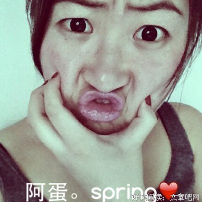 我想说的话