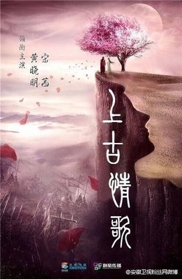 《治愈者》的句子