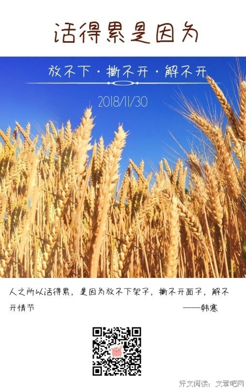 jy经典的句子