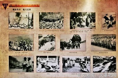 《我们的西南联大》经典观后感有感