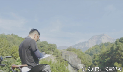 李白千年之狐名言大全