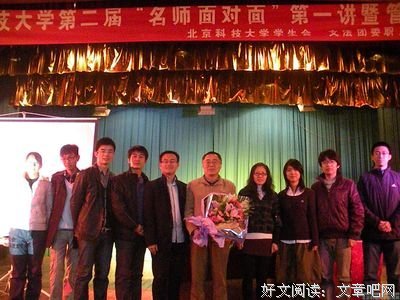 关于点亮心灵的灯名言