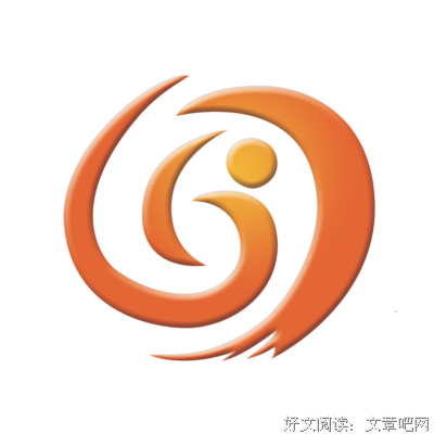 最经典的《献时没学事学事的歌》好段摘抄