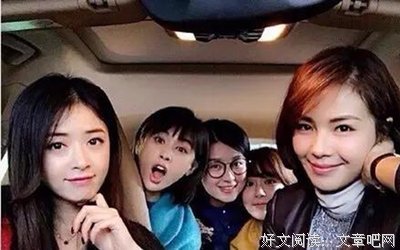有关苑子豪 苑子文经典语录