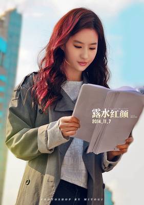 最经典的《红颜露水》小说句子