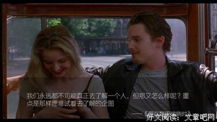 霸许开将如始姬(电影台词)