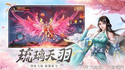 最经典的《绝色倾城》经典句子