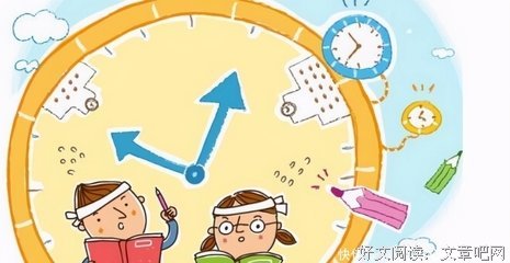 《优秀的人都是提问高手（比《学会提问》更实用的提问之书）》读