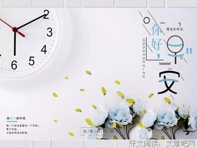 灯花旋落阑珊处——古韵幽自然主的句子
