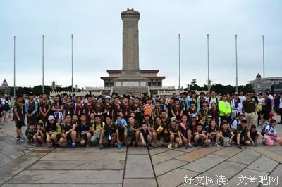 沟通的力量：重塑沟通的心智模式读后感精选