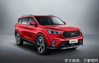 关于我的感官看军的作如有。的优美句子