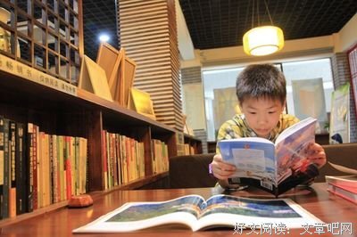 《如何培养孩子的社会能力》的读后感大全