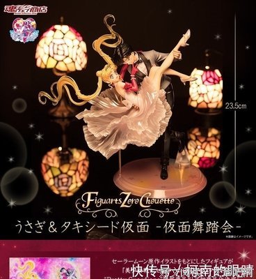 《舞会战士》好看吗？经典影评锦集