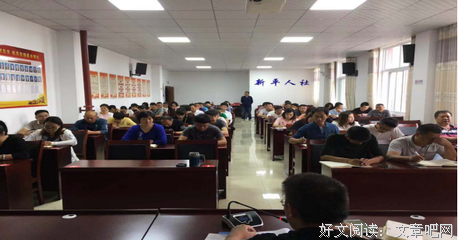 《这首歌的名字是秘密》好段摘抄