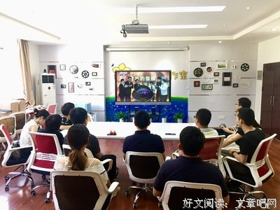 新媒体时代经典读后感有感