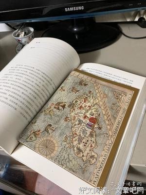 《北欧，冰与火之地的寻真之旅》读后感锦集
