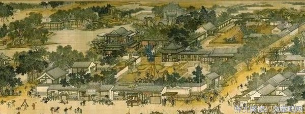 盛唐的拐点读后感锦集