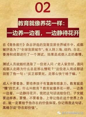 盛唐的拐点读后感1000字