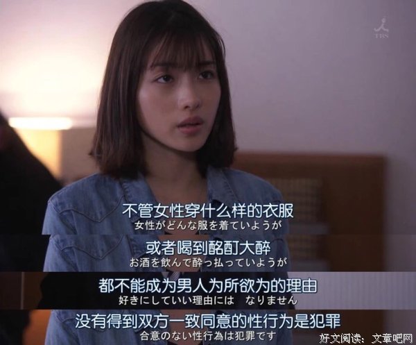 15条关于为所欲为的经典语句