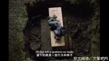 《永不者》的影评大全