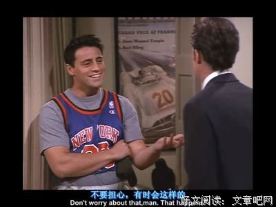 《内心强大是一种怎样的体验》读后感摘抄
