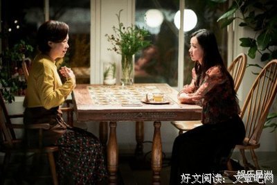 《无论如何我爱你》影评100字