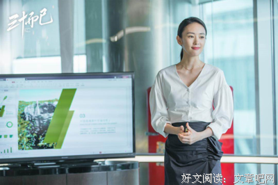 《星际旅行：进取号 第一季》影评100字