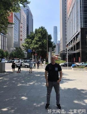 《不可思议的收缩人》经典观后感集