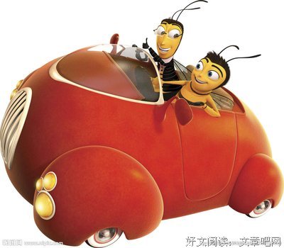 《蜜蜂总动员》好看吗？经典观后感锦集