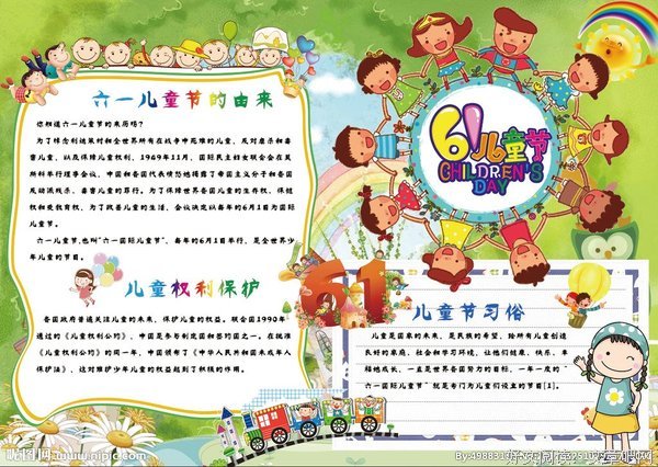《我的孩子杰克》经典影评1000字