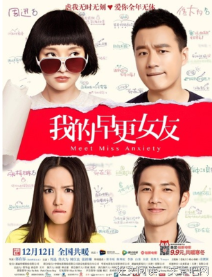 《暗水深处》经典观后感1000字