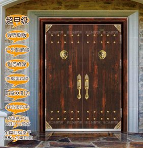 物联网：未来已来的读后感大全