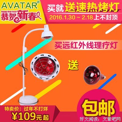 《美肤拍档》读后感精选
