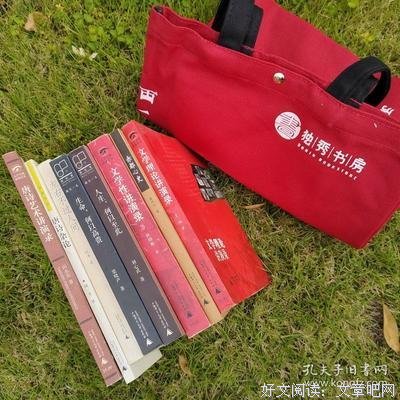 语文一生：生命，何以高贵的读后感大全