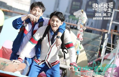 《门徒》的影评大全