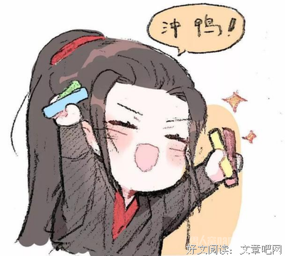 有关追剧之路的句子