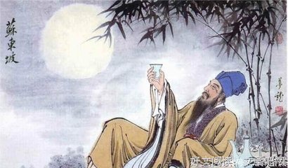 千古风流经典名句