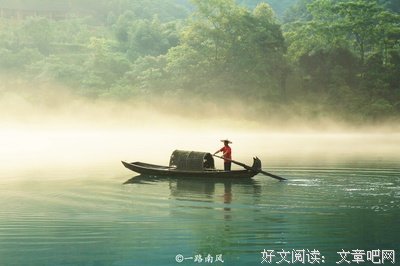 云深经典名句