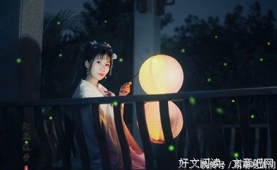 温柔经典名句