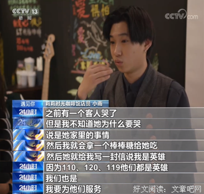 有关小雨的句子