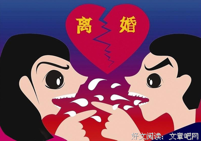 “我老公乱性成瘾，竟然跟舅舅同睡一个女人！"