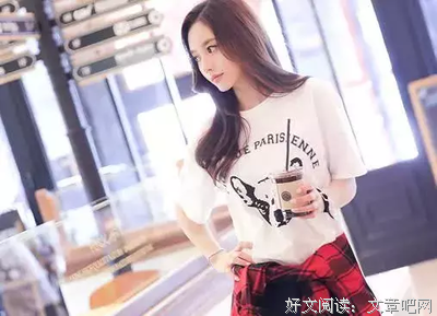 我们仍未知道作失种道么要子所看见的花的名字句子